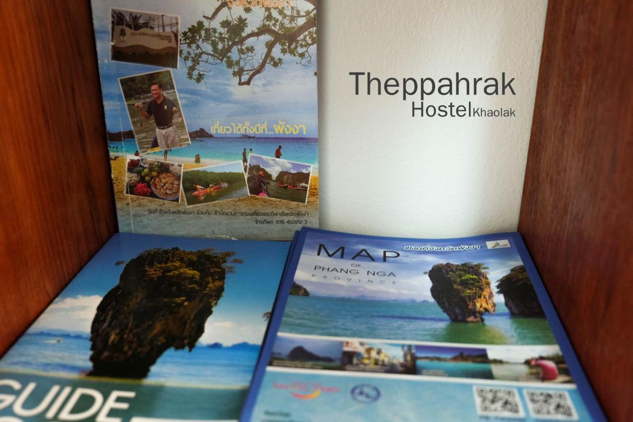 Theppahrak Hostel Khaolak Кхаулак Экстерьер фото