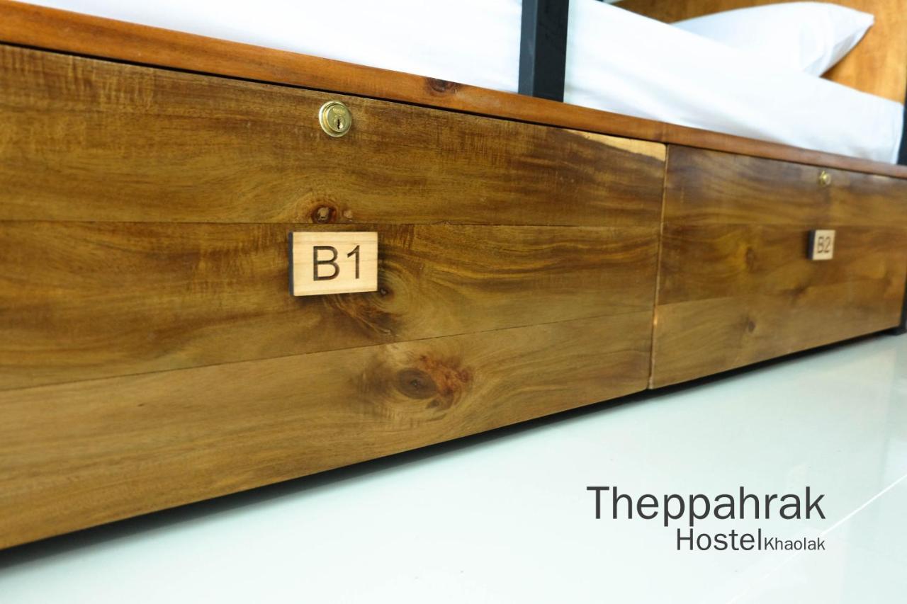 Theppahrak Hostel Khaolak Кхаулак Экстерьер фото