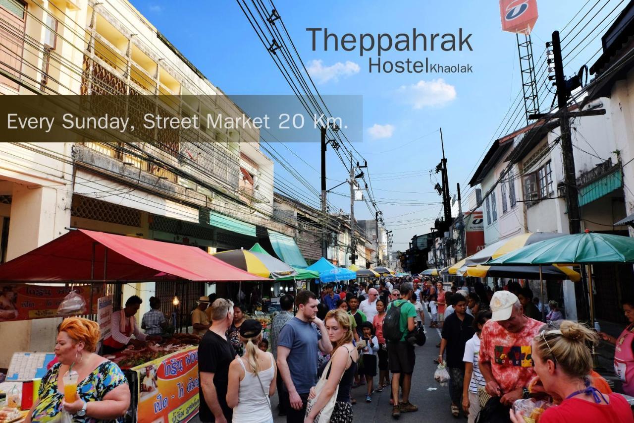 Theppahrak Hostel Khaolak Кхаулак Экстерьер фото
