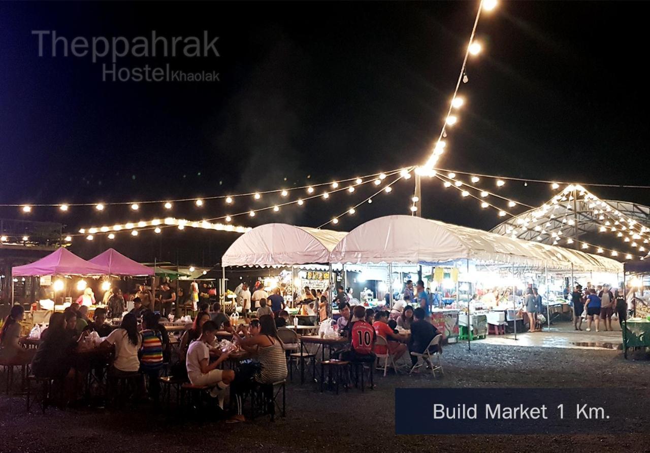 Theppahrak Hostel Khaolak Кхаулак Экстерьер фото